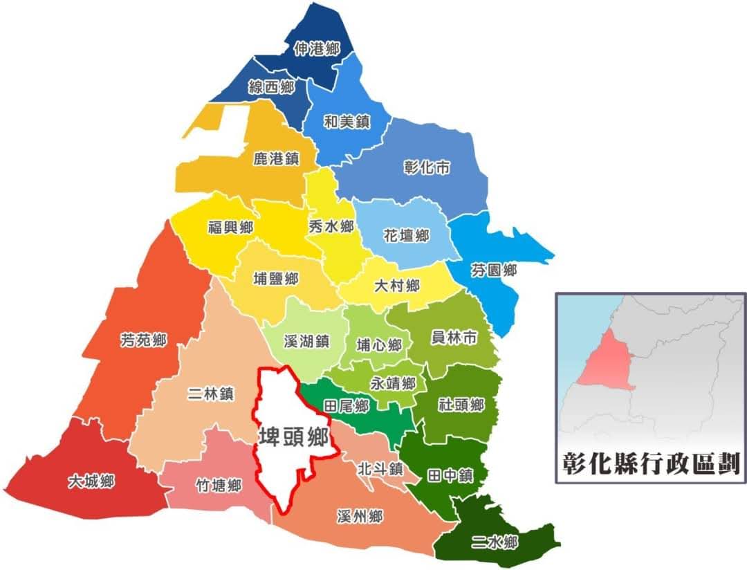 大彰化12000坪工業地