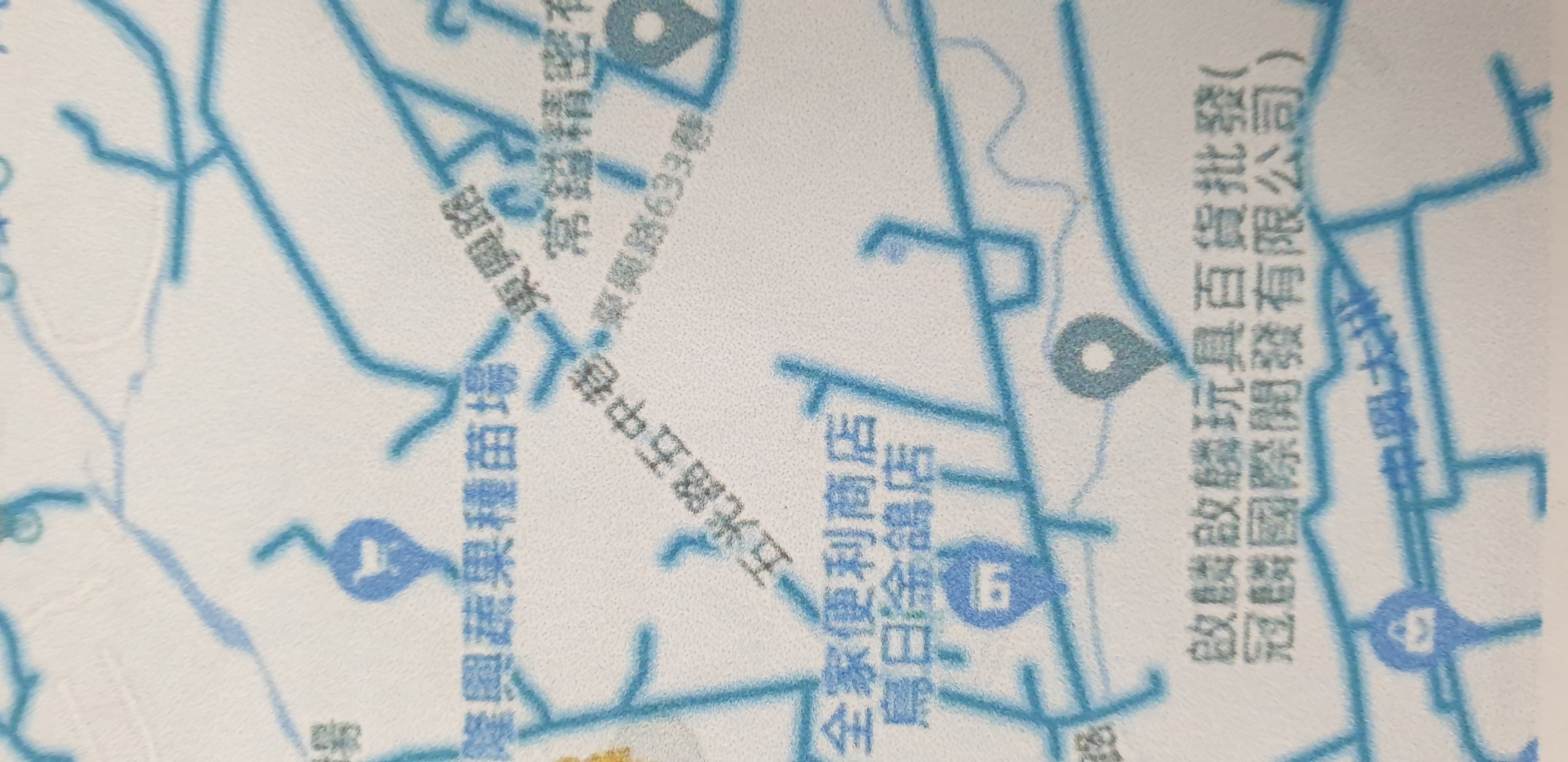 鳥日五張犁農地