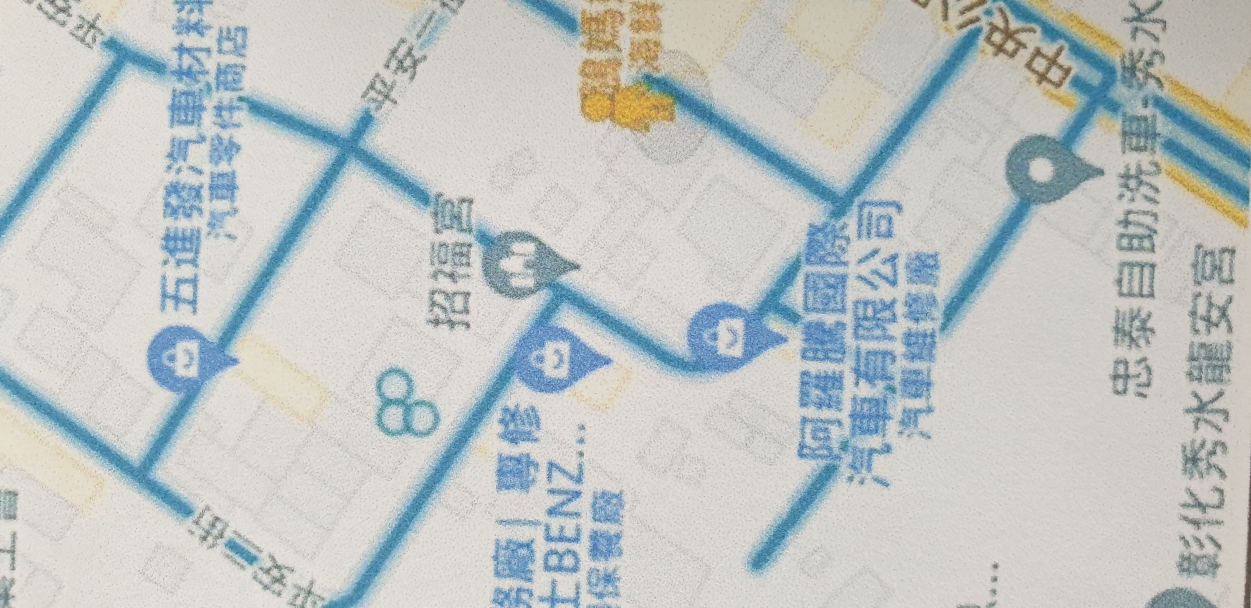近彰化交流道乙工廠房